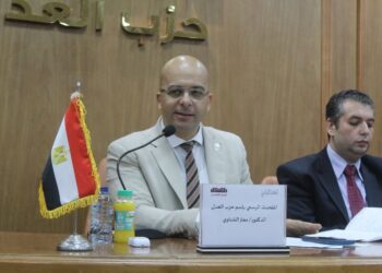 حزب العدل يصدر توصياته حول تنمية واستدامة ملف حقوق الإنسان