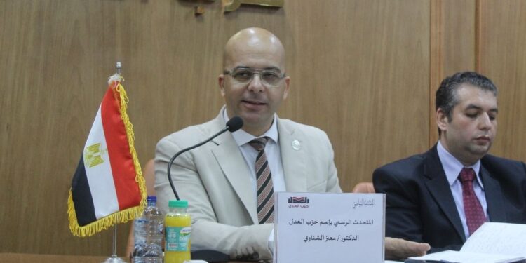 حزب العدل يصدر توصياته حول تنمية واستدامة ملف حقوق الإنسان