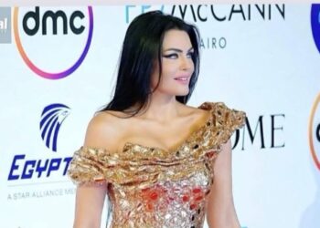 لمسة أنثوية راقية.. دارين حداد تتألق بفستان ذهبي في أحدث ظهور لها