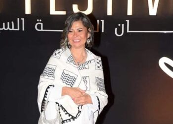 سلوى محمد علي