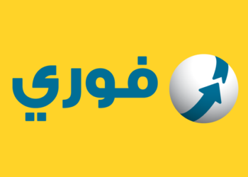 فوري ومدارس مصر للغات تتعاونان لتبسيط حلول الدفع الرقمي للرسوم المدرسية