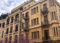 الدستورية العليا تُقر دعم دستورية ثبات الأجرة في قانون الإيجار القديم.. وتطالب البرلمان بتعديل تشريعي متوازن