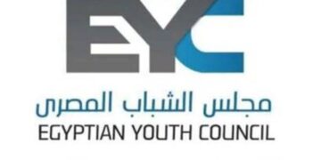 غدًا مجلس الشباب المصري يُطلق البرنامج التدريبي “تعزيز دور المرأة في المشاركة في صناعة القرار”