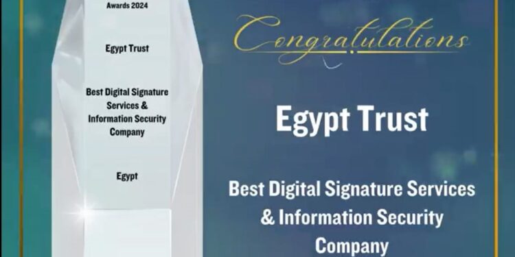 إيجبت تراست