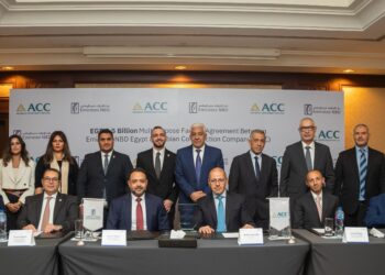 بنك الإمارات دبي الوطني – مصر يوقع عقد تمويل بقيمة 2.5 مليار جنيه مع شركة الإنشاءات العربية (ACC)      