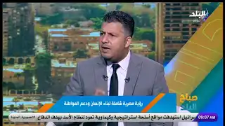 قانون العمل الجديد.. تفاصيل حقوق وواجبات العامل المصري