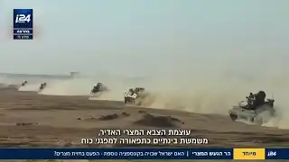 من جديد.. قلق داخل الإعلام المعادي من صورة الميركافا داخل الجيش المصري