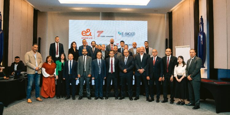 إي آند مصر تعلن عن بدء تصنيع أول راوتر محلي في مصر بتكنولوجيا G 5. 4