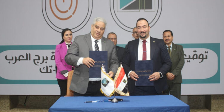 كيم تك للأجهزة العلمية والمعملية يتعاون مع جامعة برج العرب التكنولوجية