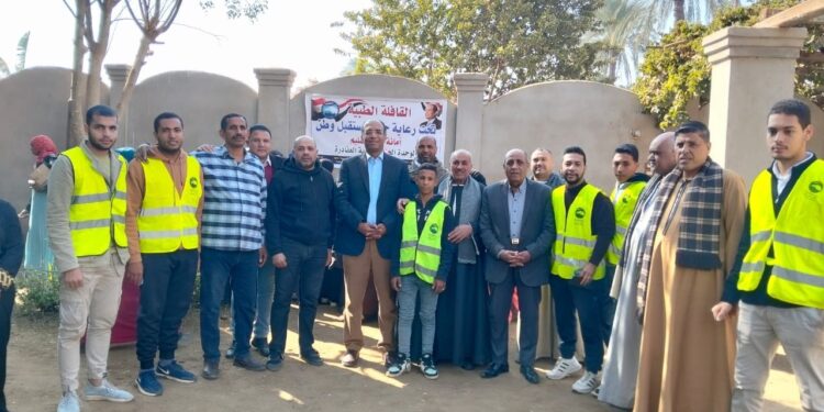 مستقبل وطن ينظم قافلة طبية مجانية لجميع التخصصات وصرف العلاج بالمجان بقرية العفادرة