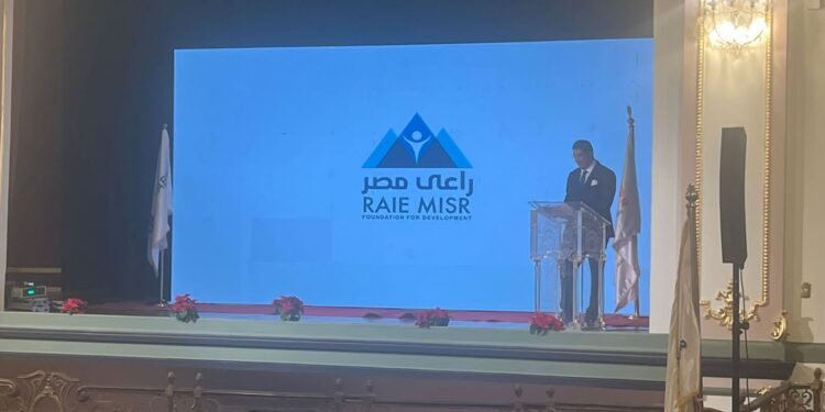 رئيس مجلس أمناء راعي مصر: الكشف على أكثر من ٤ مليون مريض في القرى والنجوع في ٢٠٢٤