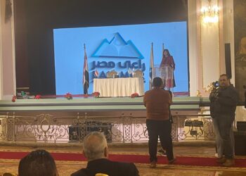 السفيرة نبيلة مكرم: سعيدة بجهود راعي مصر.. ودعمنا لمؤسسات المجتمع الأهلي متواصل