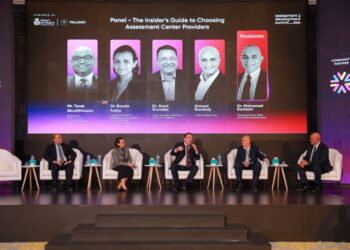 تحت شعار “التقييم بوابة التنمية البشرية”.. انطلاق أول قمة دولية للتقييم والتطوير من العاصمة الإدارية 