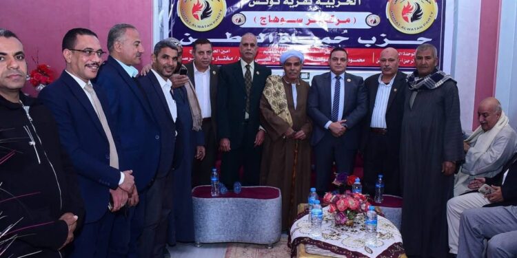 حزب حماة الوطن بسوهاج يفتتح 5 وحدات حزبية جديدة بأخميم و ساقلتة و المراغة و البلينا