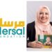 مرسال: نقدم مساعدات للفئات الأولى بالرعاية بدون تمييز لتعزيز قيم التضامن الإساني العالمي
