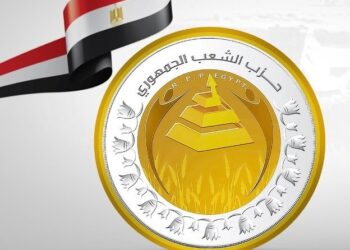 حزب الشعب الجمهوري ينظم احتفالية ضخمة لتجهيز 150 عروس من أبناء الجيزة