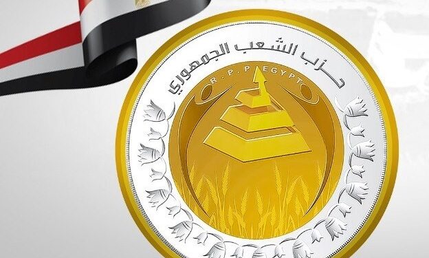 حزب الشعب الجمهوري ينظم احتفالية ضخمة لتجهيز 150 عروس من أبناء الجيزة