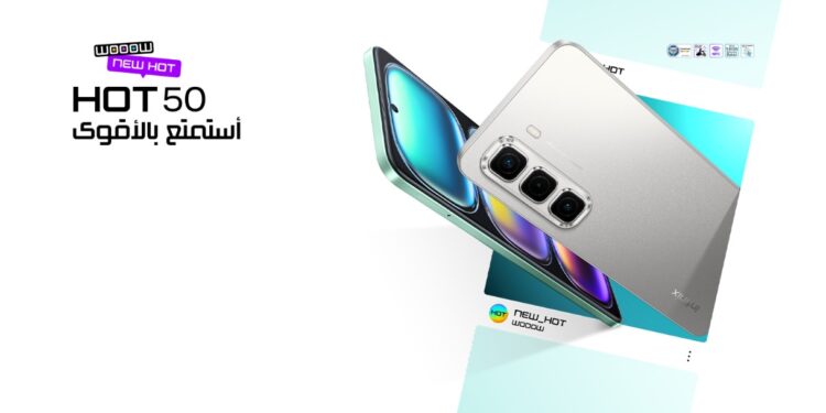 سعر ومواصفات هاتف Infinix Hot 50.. بلا منافس حتى الآن