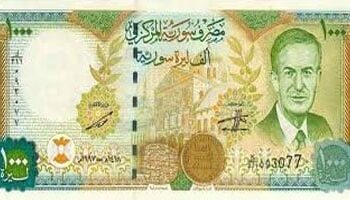 بعد سقوط نظام الأسد.. سعر الليرة السورية الآن