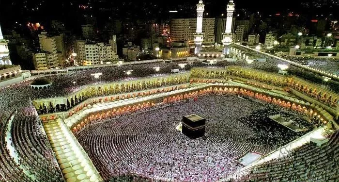 رابط نتيجة قرعة حج الجمعيات الأهلية موسم 1446هـ- 2025م.. تعرف على الأسعار وآخر موعد لسداد التكلفة