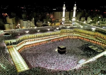 رابط نتيجة قرعة حج الجمعيات الأهلية موسم 1446هـ- 2025م.. تعرف على الأسعار وآخر موعد لسداد التكلفة