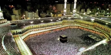 رابط نتيجة قرعة حج الجمعيات الأهلية موسم 1446هـ- 2025م.. تعرف على الأسعار وآخر موعد لسداد التكلفة