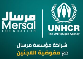 شراكة بين مرسال والمفوضية السامية للأمم المتحدة لشؤون اللاجئين لتوفير خدمات رعاية صحية للاجئين بمصر