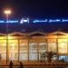 سوريا.. إخلاء مطار دمشق الدولي من جميع الموظفين وتوقف جميع الرحلات