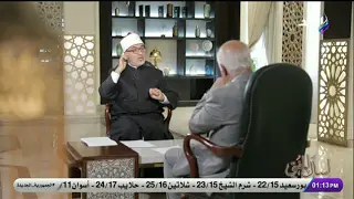 كيف رد مفتي الجمهورية على على المشككين في معجزة الإسراء والمعراج؟