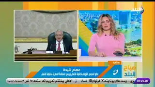 تفاصيل تخفيض مدد الحبس الاحتياطي في قانون الإجراءات الجنائية.. 4 أشهر