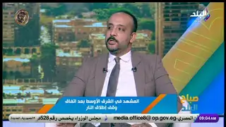 بعد وقف إطلاق النار.. من يدير قطاع غزة الآن؟