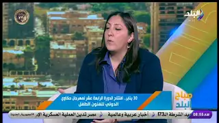 من المسرح إلى الموسيقى.. دعاء سرحان: مهرجان حكاوي الدولي يعزز وعي الأطفال بالفنون.. فيديو
