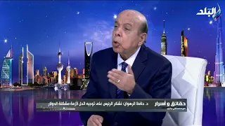 روشتة اقتصادية لتقليل الأعباء المالية على المواطنين
