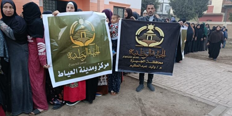 توافد كبير من المواطنين على مكاتب الشهر العقاري بالعياط لتحرير توكيلات حزب الجبهة الوطنية