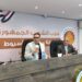 أمين حزب الشعب الجمهوري بأسيوط يعقد اجتماعًا تنظيميًا لمناقشة خطة عمل شهر يناير