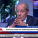 إنت بتحلم.. منير فخري عبد النور يكشف تفاصيل حواره مع السفيرة الأمريكية قبل ثورة 30 يونيو (فيديو)