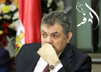 د. السيد البدوي يتراجع عن قراره بالانسحاب من المشهد الوفدين.. تفاصيل