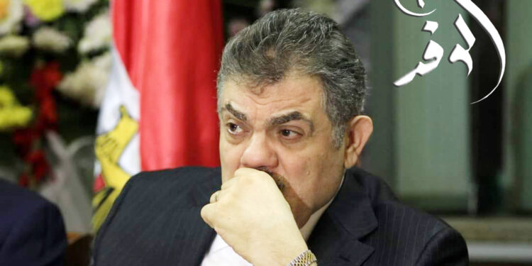 د. السيد البدوي يتراجع عن قراره بالانسحاب من المشهد الوفدين.. تفاصيل