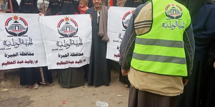 توافد المواطنين على مكاتب الشهر العقاري لتحرير توكيلات حزب الجبهة الوطنية للأسبوع الثالث بأطفيح