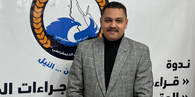 أمين مساعد إسكان الجيل: تشكيل الحكومة لجنة لجنة استشارية للتنمية العمرانية خطوة هامة لتعزيز تصدير العقار المصري