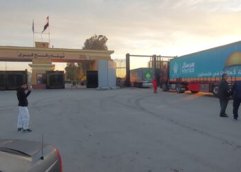 مرسال تعلن دخول مساعداتها الإنسانية لقطاع غزة ضمن القافلة التاسعة للتحالف الوطني