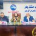 مستقبل وطن أسيوط يناقش خطة العمل الربع سنوية