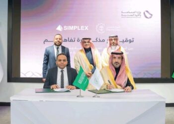 “سيمبلكس” الناشئة تحصل على استثمارات بقيمة 13 مليون دولار لبناء مصنع على مساحة 20 ألف متر مربع بالسعودية