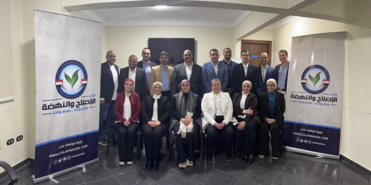 موقع الصورة الحقيقية يرصد استعدادات “الإصلاح والنهضة” للانتخابات البرلمانية 2025