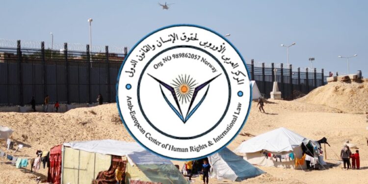 المركز العربي الأوروبي يدين تصريحات ترامب..  ويرفض الضغط على مصر والأردن لقبول تهجير الفلسطينيين