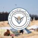 المركز العربي الأوروبي يدين تصريحات ترامب..  ويرفض الضغط على مصر والأردن لقبول تهجير الفلسطينيين