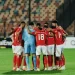 الأهلي ضد سموحة.. تعرف على التشكيل المتوقع للمارد الأحمر.. وهذا موعد المباراة