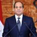 الرئيس السيسي: لا يمكن الحياد أو التنازل عن ثوابت الموقف المصري تجاه القضية الفلسطينية