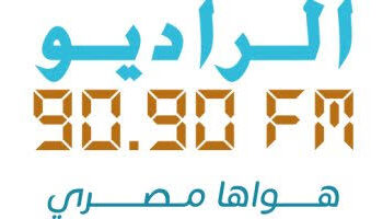 بحبك يا مصر .. أول أغنية بالذكاء الاصطناعى فى الراديو 9090