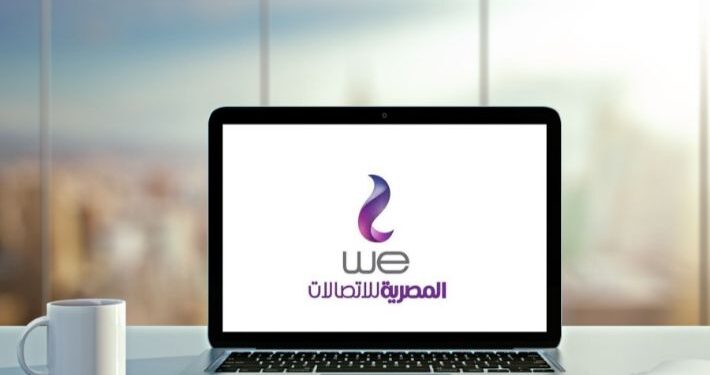 المصرية للاتصالات تتيح رابط الاستعلام عن فاتورة التليفون الأرضي.. وتطرح ميزة الدفع المسبق